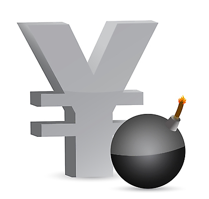 포토 JPG 해외이미지 돈 비즈니스 성공 사람없음 금융 금속 힘 저축 시장 재산 심볼 사인 투자 인덱스 이익 파운드 계좌 기부금 루블 해외포토 컨셉 재질 경제 기부 파일형식 이미지허브