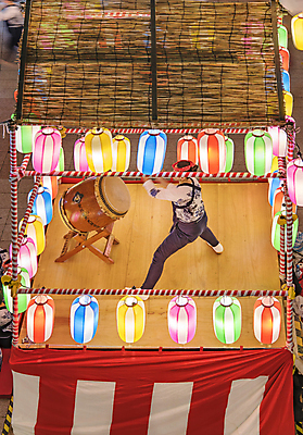 포토 JPG 해외이미지 구름 시계 비즈니스 건축양식 자동차 하늘 부동산 풍경 이벤트 사람없음 건물 가로 여름 도시풍경 탑 일본 자전거 고층빌딩 도시 보행자 도쿄 통로 정사각형 택시 드럼 타운 8월 7월 조감도 해외포토 자연요소 도형 건축물 계절 건축 아시아 육상교통 승용차 타악기 빌딩 바이크 날짜 재산 파일형식 이미지허브