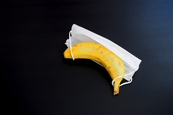 포토 JPG 해외이미지 과학 컨셉 건강 사람없음 약 중국 고통 열 바이러스 질병 위험 예방 감염 백신 전염병 사스 해외포토 감정 아시아 의학 파일형식 이미지허브