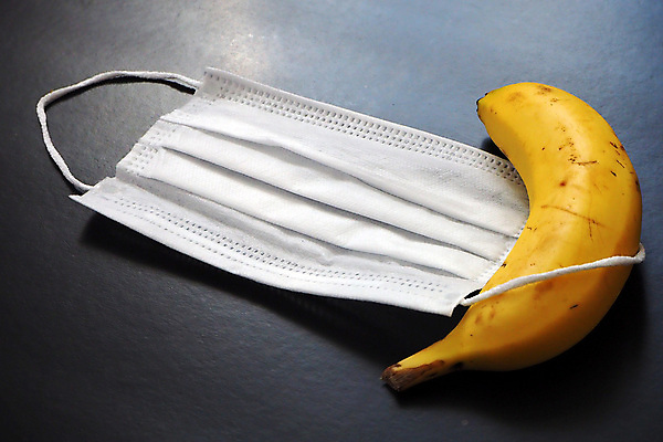 포토 JPG 해외이미지 과학 컨셉 건강 사람없음 약 중국 고통 열 바이러스 질병 위험 예방 감염 백신 전염병 사스 해외포토 감정 아시아 의학 파일형식 이미지허브