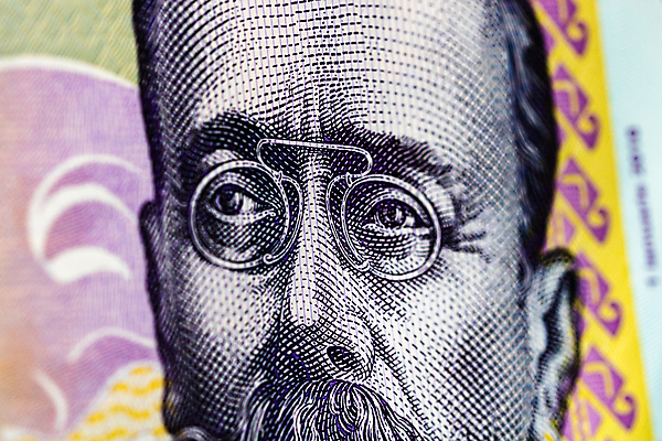 포토 JPG 해외이미지 유럽 종이 백그라운드 컨셉 지폐 돈 비즈니스 사람없음 금융 경제 쇼핑 저축 재산 투자 루마니아 계산서 부정부패 유럽연합 해외포토 나라 파일형식 이미지허브