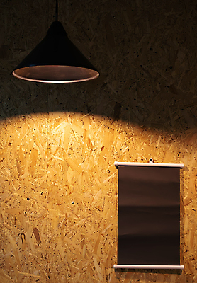 포토 JPG 해외이미지 디자인 벽 가구 백그라운드 패턴 비즈니스 텍스트 벽지 탁자 표면 주택 아이디어 프레임 실내 매달리기 사람없음 내부 목재 장식 빛 사무실 갈색 우주 어둠 새벽 공백 수확 흰색 램프 거친 모서리 널 야간 책상 그림 질감 빛망울 고립 테마 스타일 해외포토 자연요소 나무 컬러 생활용품 컨셉 무늬 농업 재료 모션 조명 건물 파일형식 이미지허브