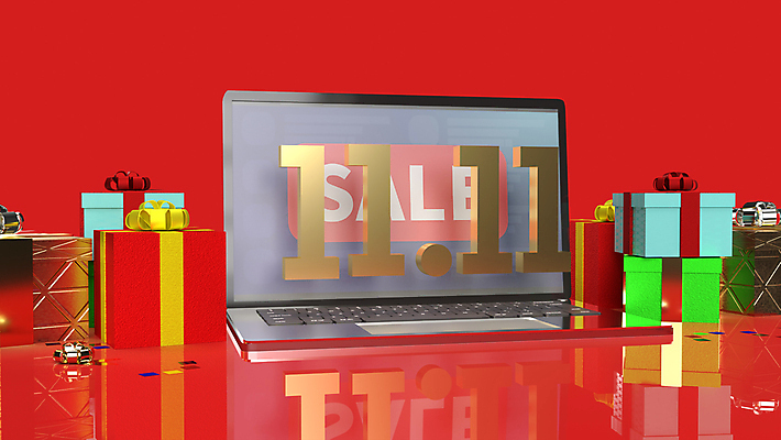 포토 JPG 해외이미지 라이프스타일 실루엣 조각 일러스트 휴가 선물 이벤트 사람없음 장식 선물상자 쇼핑 세트 상자 픽토그램 글로벌 3D 세일 상점 놀람 덮개 축하 플랫 11월 소매 온라인 마케팅 해외일러스트 감정 컨셉 촬영기법 표정 생활 뚜껑 날짜 디지털합성 파일형식 이미지허브