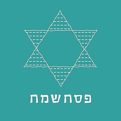 EPS 해외이미지 모양 전통 접시 디자인 행복 별 종교 문화 선 음식 빵 백그라운드 패턴 일러스트 텍스트 휴가 미술 장식 크래커 축제 식사 흰색 축하 플랫 만화 수집 심볼 질감 윤곽 유대인 고립 엘리먼트 유월절 유태교 이스라엘 해외일러스트 자연요소 식기 감정 컬러 컨셉 무늬 문화예술 쿠키 서아시아 파일형식 벡터 이미지허브