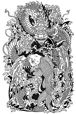 EPS 해외이미지 동물 아시아 문화 파도 일러스트 자연 성공 생물 흑백 어류 미술 동양인 물 강 일본 점프 수영 중국 힘 폭포 용 용기 신비 문신 심볼 그림 대문 신화 공상 전설 해외일러스트 자연요소 그릇 나라 바다 컨셉 모션 문화예술 촬영기법 인종 문 수중동물 수상스포츠 생태계 파일형식 벡터 이미지허브