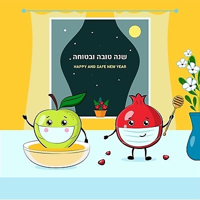 EPS 해외이미지 캐릭터 전통 배너 꽃 행복 포스터 종교 얼굴 과일 일러스트 창문 휴가 새로움 새해 가면 축하 인사 신선 신용카드 플랫 달콤 사과 만화 연도 심볼 석류 꿀 유대인 유태교 이스라엘 해외일러스트 일러캐릭터 식물 감정 컨셉 신체부위 금융 예절 맛 서아시아 파일형식 벡터 이미지허브