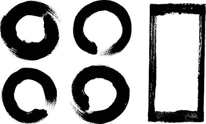 EPS 해외이미지 모양 템플릿 전통 디자인 선 백그라운드 일러스트 캘리그라피 추상 새해 잉크 프레임 건조 미술 동양인 세트 일본 검은색 중국 페인트 붓 원형 떨어짐 인도인 심볼 질감 정사각형 직사각형 그런지 엘리먼트 타격 스타일 해외일러스트 도형 외국인 아시아 컬러 컨셉 무늬 모션 문화예술 인종 파일형식 벡터 이미지허브