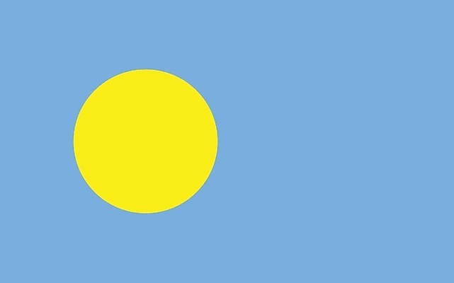 EPS 해외이미지 전통 디자인 배너 문화 여행 백그라운드 일러스트 그래픽 파란색 태양 노란색 깃발 원형 역사 심볼 오브젝트 사인 그림 배지 직사각형 애국심 고립 독립 엘리먼트 전국 지리 해외일러스트 자연요소 도형 컬러 파일형식 벡터 이미지허브