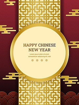 EPS 해외이미지 템플릿 디자인 배너 행복 포스터 아시아 파도 백그라운드 패턴 일러스트 벽지 추상 새로움 프레임 미술 동양인 그래픽 장식 빨간색 세트 중국 수확 축하 인사 원형 신용카드 화려 황금 연도 심볼 질감 레이아웃 엘리먼트 해외일러스트 도형 감정 나라 바다 컬러 컨셉 무늬 농업 문화예술 인종 금융 예절 파일형식 벡터 이미지허브