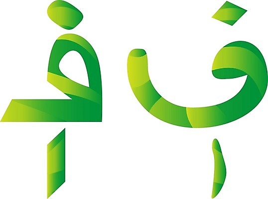 EPS 해외이미지 디자인 백그라운드 이동 컨셉 돈 일러스트 비즈니스 그래픽 금융 경제 세계 라벨 디지털 저축 흰색 지갑 시장 재산 가격 심볼 흔적 사인 속도 무역 투자 상업 우표 수입 전환 해외일러스트 산업 컬러 프레임 파일형식 벡터 이미지허브