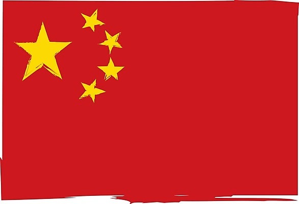 EPS 해외이미지 모양 템플릿 디자인 배너 아시아 별 여행 백그라운드 컨셉 일러스트 추상 프레임 미술 동양인 그래픽 빨간색 노란색 중국 페인트 깃발 붓 스케치 심볼 사인 레이아웃 베이징 애국심 고립 공화국 그런지 엘리먼트 전국 해외일러스트 자연요소 나라 컬러 무늬 문화예술 인종 파일형식 벡터 사람 이미지허브