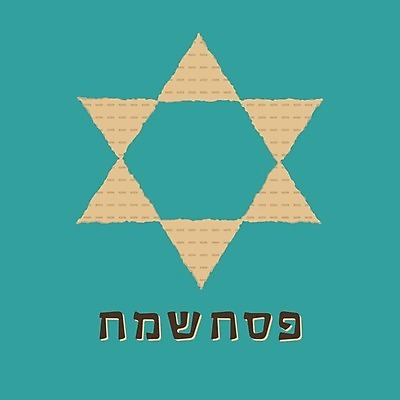 EPS 해외이미지 모양 전통 접시 디자인 행복 별 종교 문화 음식 빵 백그라운드 패턴 일러스트 텍스트 휴가 미술 장식 크래커 축제 식사 흰색 축하 플랫 만화 수집 심볼 질감 정사각형 유대인 고립 엘리먼트 유월절 유태교 이스라엘 해외일러스트 자연요소 도형 식기 감정 컬러 컨셉 무늬 문화예술 쿠키 서아시아 파일형식 벡터 아시아 디저트 나라 이미지허브