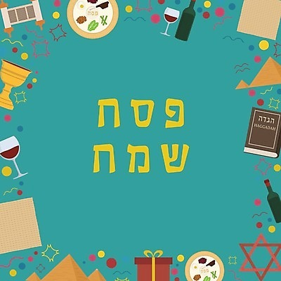 EPS 해외이미지 전통 접시 디자인 행복 종교 문화 음식 백그라운드 패턴 일러스트 텍스트 유리 휴가 프레임 선물 미술 장식 책 세트 와인 축제 식사 축하 플랫 두루마리 수집 심볼 피라미드 유대인 성배 엘리먼트 유월절 유태교 이스라엘 해외일러스트 식기 건축물 감정 컨셉 무늬 재질 문화예술 주류 서아시아 랜드마크 파일형식 벡터 건축 아시아 음료 나라 이미지허브