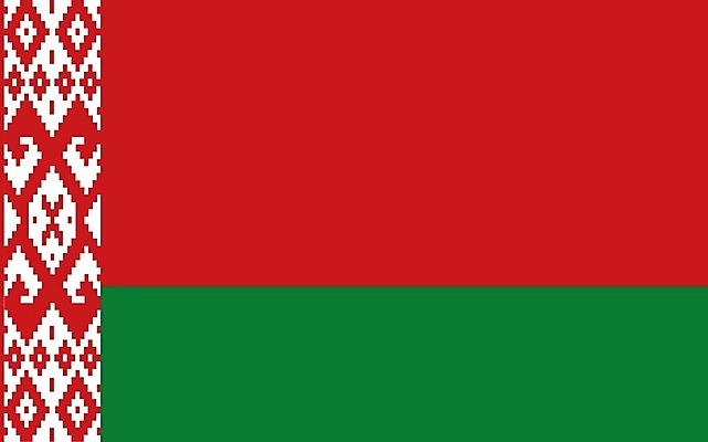 EPS 해외이미지 전통 디자인 배너 유럽 문화 여행 백그라운드 패턴 일러스트 그래픽 빨간색 초록색 줄무늬 흰색 깃발 역사 심볼 오브젝트 사인 그림 배지 직사각형 수공예 애국심 고립 독립 벨로루시 엘리먼트 전국 지리 해외일러스트 도형 나라 컬러 무늬 공예 파일형식 벡터 이미지허브