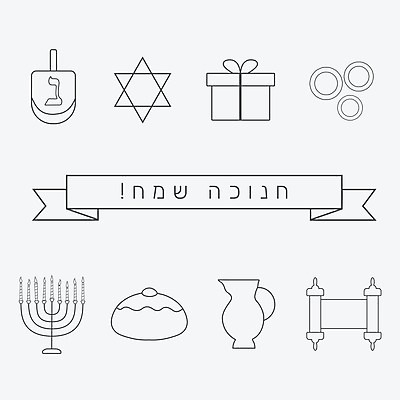 EPS 해외이미지 전통 디자인 행복 종교 문화 선 백그라운드 컨셉 일러스트 휴가 선물 동전 검은색 축제 웹 흰색 축하 플랫 도넛 만화 두루마리 수집 심볼 사인 촛대 윤곽 유대인 고립 유태교 이스라엘 해외일러스트 감정 컬러 돈 인터넷 디저트 서아시아 파일형식 벡터 이미지허브