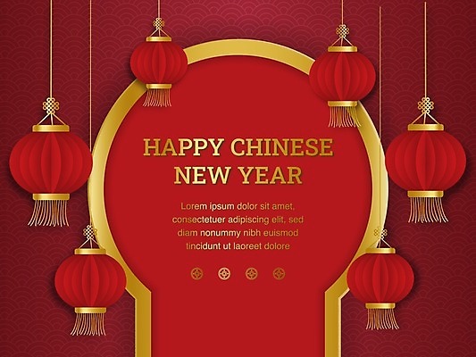 EPS 해외이미지 템플릿 전통 배너 꽃 행복 포스터 아시아 종이 문화 백그라운드 패턴 일러스트 휴가 새로움 새해 미술 동양인 장식 빨간색 축제 중국 벚꽃 등불 축하 인사 신용카드 황금 연도 대만 해외일러스트 식물 감정 나라 컬러 컨셉 무늬 문화예술 조명 인종 금융 예절 파일형식 벡터 이미지허브