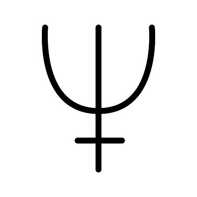 EPS 해외이미지 템플릿 디자인 실루엣 무기 바다 포크 컨셉 일러스트 비즈니스 미술 그래픽 검은색 웹 행성 악마 심볼 사인 심플 점성술 신화 천문학 고립 쇠스랑 엘리먼트 해외일러스트 식기 교육 컬러 인터넷 문화예술 촬영기법 우주 파일형식 벡터 이미지허브