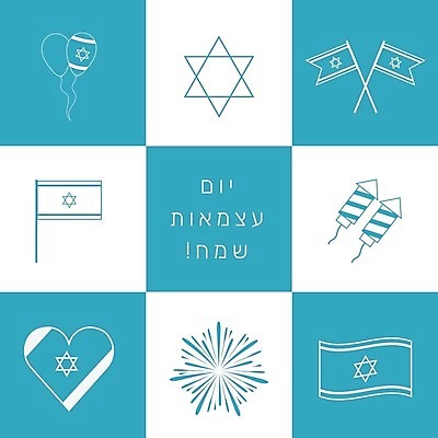 EPS 해외이미지 전통 디자인 배너 행복 포스터 별 문화 선 일러스트 텍스트 휴가 불꽃 미술 그래픽 장식 파란색 세트 파티 축제 자유 흰색 축하 깃발 생일 만화 수집 심볼 윤곽 풍선 유대인 애국심 독립 엘리먼트 유태교 이스라엘 전국 해외일러스트 자연요소 기념일 감정 컬러 컨셉 불 문화예술 이벤트 서아시아 파일형식 벡터 이미지허브