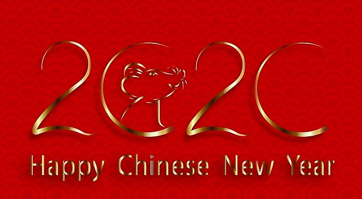 EPS 해외이미지 동물 전통 배너 행복 실루엣 백그라운드 컨셉 스티커 일러스트 추상 휴가 새로움 미술 동양인 이벤트 그래픽 장식 파티 라벨 금속 축제 중국 회색 달력 흰색 축하 인사 신용카드 화려 황금 쥐 설치류 물개 연도 심볼 사인 우표 스타일 해외일러스트 감정 아시아 컬러 무늬 포유류 재질 문화예술 프레임 촬영기법 인종 금융 바다동물 예절 파일형식 벡터 이미지허브