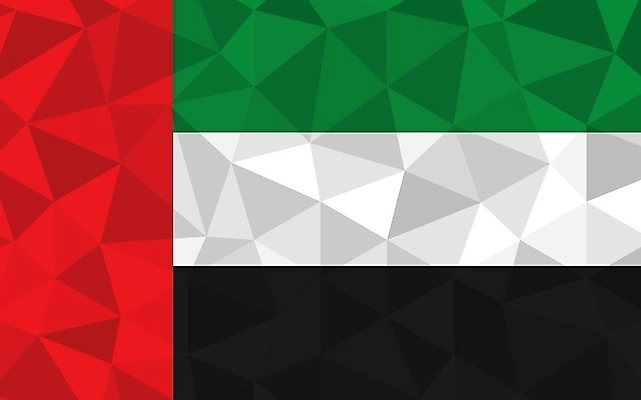 EPS 해외이미지 디자인 배너 여행 백그라운드 일러스트 그래픽 빨간색 초록색 검은색 줄무늬 손상 흰색 깃발 삼각형 심볼 오브젝트 사인 그림 직사각형 애국심 독립 엘리먼트 전국 지리 폴리곤 해외일러스트 도형 컬러 컨셉 무늬 파일형식 벡터 이미지허브