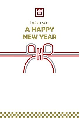 EPS 해외이미지 클립아트 전통 디자인 문화 패턴 일러스트 비즈니스 새해 이벤트 그래픽 장식 홈페이지 일본 인포그래픽 부채 행운 개 만화 대나무 윤곽 해피뉴이어 2018년 카피스페이스 해외일러스트 나무 아시아 컨셉 무늬 포유류 공백 새해인사 연도 파일형식 벡터 이미지허브