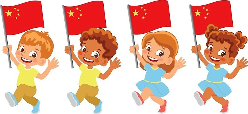 EPS 해외이미지 클립아트 손 배너 물결 어린이 일러스트 축제 중국 축하 깃발 심볼 바둑 해외일러스트 아시아 컨셉 놀이 사람 신체부위 파일형식 벡터 이미지허브