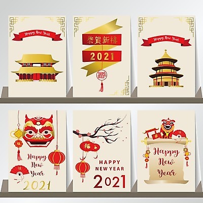 EPS 해외이미지 나무 템플릿 전통 디자인 배너 꽃 행복 포스터 아시아 리본 문화 백그라운드 패턴 오렌지 일러스트 추상 휴가 새로움 프레임 그래픽 빨간색 축제 중국 덮개 등불 축하 사찰 신용카드 황금 사자 연도 엽서 초대 스크랩북 엘리먼트 타격 해외일러스트 식물 감정 나라 컬러 컨셉 무늬 과일 포유류 종교건축 모션 조명 금융 뚜껑 편지 파일형식 벡터 이미지허브