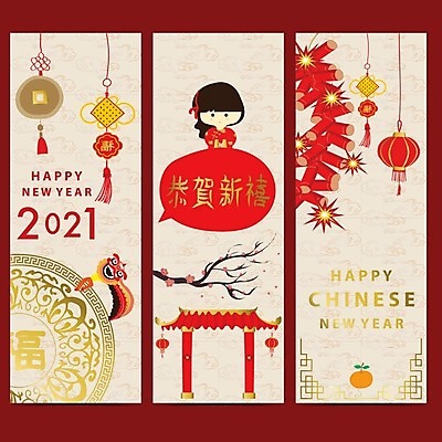 EPS 해외이미지 템플릿 전통 디자인 배너 행복 포스터 아시아 문화 백그라운드 패턴 일러스트 추상 휴가 새로움 프레임 폭죽 그래픽 빨간색 축제 중국 덮개 등불 축하 사찰 신용카드 황금 연도 엽서 초대 스크랩북 엘리먼트 해외일러스트 감정 나라 컬러 컨셉 무늬 종교건축 조명 금융 뚜껑 편지 파일형식 벡터 이미지허브