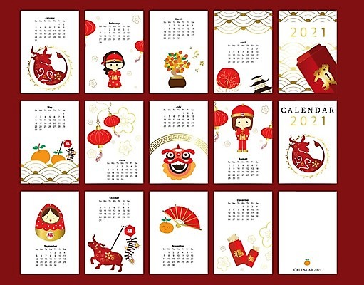 EPS 해외이미지 템플릿 전통 디자인 아시아 문화 어린이 백그라운드 일러스트 새로움 폭죽 미술 빨간색 다이어리 중국 달력 아기 신용카드 일주일 소 황금 12월 4월 6월 9월 11월 5월 연도 1월 8월 10월 7월 2월 월 북마크 해외일러스트 나라 컬러 컨셉 포유류 문화예술 사람 금융 사무용품 날짜 파일형식 벡터 이미지허브