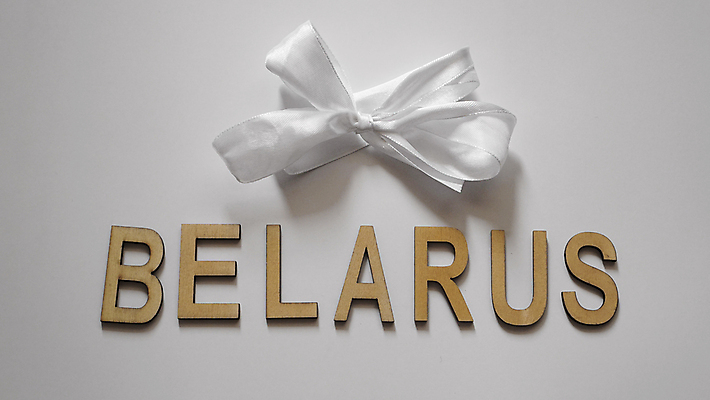 포토 JPG 해외이미지 전통 배너 유럽 종이 문화 여행 백그라운드 컨셉 건축양식 텍스트 사랑 미술 사람없음 건물 단어 세계 보라색 금지 정보 수확 깃발 도시 환경오염 위험 투표 질감 상업 감염 찢어짐 애국심 벨로루시 엘리먼트 스타일 해외포토 문자 건축물 건축 감정 나라 컬러 농업 모션 문화예술 선거 파일형식 이미지허브