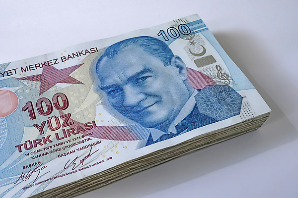 포토 JPG 해외이미지 1 종이 백그라운드 지폐 돈 비즈니스 성공 사람없음 금융 경제 쪽지 저축 성장 흰색 변화 시장 재산 구매 속도 무역 투자 상업 칠면조 계산서 월급 빚 고립 위기 튀르키예 해외포토 산업 아시아 컬러 컨셉 조류 쇼핑 파일형식 이미지허브