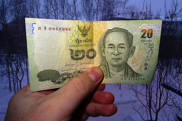 포토 JPG 해외이미지 손 백그라운드 지폐 돈 비즈니스 태국 아침 동양인 사람없음 금융 경제 동전 쪽지 목욕 잡기 시간 10 재산 구매 위험 왕 자르기 확인 속도 방콕 투자 상업 계산서 계좌 분 예산 위기 타종 회복 해외포토 주간 아시아 컨셉 모션 인종 신체부위 쇼핑 숫자 청결 종 파일형식 이미지허브