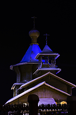 포토 JPG 해외이미지 나무 전통 꽃 기독교 종교 문화 십자가 건축양식 사다리 가족 자연 하늘 벽돌 새로움 주택 풍경 잔디 여러명 사람없음 야외 건물 목재 초록색 여름 파란색 교회 문 마을 탑 시골 사찰 역사 재산 중앙 시골집 박물관 러시아 옛날 우크라이나 해외포토 식물 건축물 계절 건축 유럽 컬러 다수 컨셉 재료 관계 종교건축 사람 금융 도구 생태계 파일형식 이미지허브