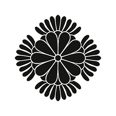 EPS 해외이미지 모양 식물 템플릿 전통 디자인 꽃잎 꽃 아시아 별 문화 컨셉 일러스트 비즈니스 자연 미술 동양인 인종 그래픽 장식 태양 일본 중국 봄 벚꽃 원형 고급 심볼 사인 동쪽 엘리먼트 작약 전국 활자 스타일 해외일러스트 자연요소 도형 계절 나라 문화예술 사람 방향 생태계 활자판 파일형식 벡터 이미지허브