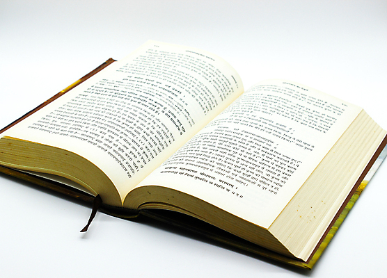 포토 JPG 해외이미지 전통 영어 종교 문화 백그라운드 컨셉 불교 텍스트 요가 추상 휴가 건강 동양인 사람없음 목재 장식 책 수확 흰색 신용카드 인도인 심볼 명상 신성 숭배 옛날 원고 힌두교 해외포토 외국인 나무 문자 웰빙 컬러 무늬 농업 재료 인종 금융 파일형식 이미지허브