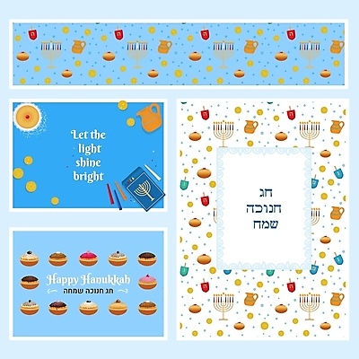 포토 JPG 해외이미지 템플릿 전통 디자인 배너 행복 별 종교 백그라운드 패턴 일러스트 전등 선물 사람없음 장식 빛 세트 축제 축하 인사 조끼 신용카드 플랫 도넛 심볼 촛대 엽서 초대 유대인 엘리먼트 유태교 이스라엘 레터링 해외일러스트 자연요소 감정 컨셉 무늬 디저트 조명 금융 외투 예절 편지 서아시아 파일형식 이미지허브