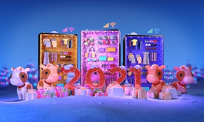 JPG 해외이미지 여러마리 모바일 선물 사람없음 선물상자 스마트폰 3D 소 쇼핑몰 모바일쇼핑 해외포토 포토 다수 포유류 핸드폰 스마트기기 상자 디지털합성 온라인쇼핑 파일형식 이미지허브