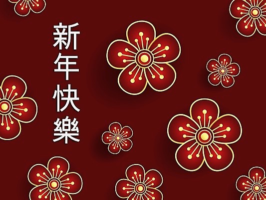 EPS 해외이미지 템플릿 전통 디자인 행복 꽃다발 백그라운드 꽃무늬 패턴 일러스트 자연 추상 휴가 새로움 프레임 빨간색 세트 유행 정원 보라색 축제 중국 성장 축하 인사 신선 원형 화려 그룹 황금 고급 연도 원예 심플 강렬 고립 구성 구식 해외일러스트 도형 꽃 감정 아시아 컬러 컨셉 무늬 취미 예절 생태계 파일형식 벡터 이미지허브