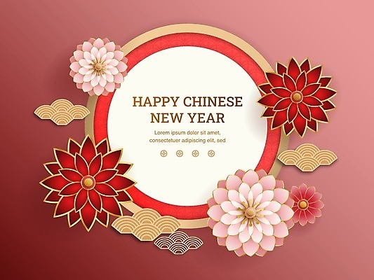 EPS 해외이미지 구름 템플릿 전통 배너 꽃 문화 파도 분홍색 백그라운드 컨셉 꽃무늬 패턴 일러스트 벽지 추상 휴가 프레임 미술 동양인 장식 빨간색 노란색 3D 라벨 일본 중국 달력 축하 인사 원형 신용카드 황금 자두 해외일러스트 자연요소 도형 식물 아시아 바다 컬러 무늬 과일 문화예술 인종 금융 예절 디지털합성 파일형식 벡터 이미지허브