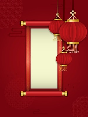 EPS 해외이미지 템플릿 전통 디자인 배너 행복 포스터 아시아 문화 백그라운드 패턴 일러스트 추상 휴가 프레임 동양인 타이포그라피 그래픽 장식 빨간색 축제 중국 등불 축하 인사 신용카드 황금 고급 두루마리 심볼 사인 초대 해피뉴이어 동쪽 엘리먼트 해외일러스트 문자 감정 나라 컬러 컨셉 무늬 조명 인종 금융 새해인사 예절 방향 파일형식 벡터 이미지허브