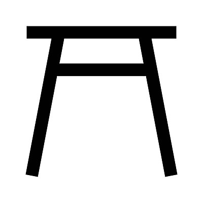 EPS 해외이미지 직업 실루엣 시계 가구 의자 일러스트 탁자 주택 직장 내부 목재 컴퓨터 사무실 스크린 모니터 방 램프 심볼 책상 오브젝트 리빙 회전의자 해외일러스트 나무 생활용품 회사 비즈니스 재료 조명 촬영기법 건물 전자제품 파일형식 벡터 이미지허브