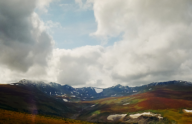 포토 JPG 해외이미지 나무 구름 자연 하늘 산 풍경 경사 사람없음 야외 초록색 물 여름 파란색 빛 햇빛 농경지 노란색 환경 골짜기 계곡 맑음 가축 침묵 일몰 시골 오픈 소 숲 방목 언덕 러시아 산악지대 밭일 생태학 시베리아 절정 해외포토 자연요소 식물 동물 계절 교육 유럽 컬러 포유류 날씨 태양 농장 노을 소리 축산업 생태계 파일형식 이미지허브