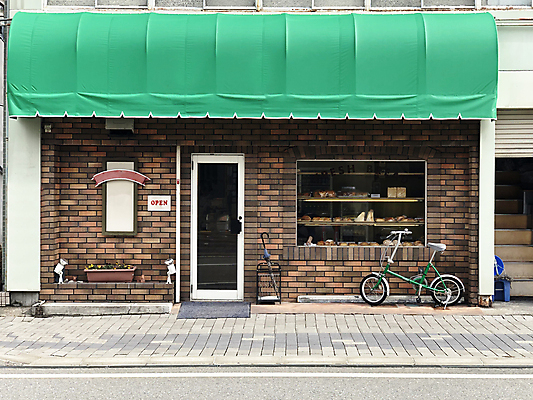 포토 JPG 해외이미지 외관 커피 음식 백그라운드 비즈니스 재료 창문 선반 실내 건강 사람없음 내부 목재 문 케이크 상점 빵집 흰색 신선 시장 황금 도넛 달콤 바게트 낟알 굽기 먹기 계산대 네덜란드 진열장 베이글 모음 소매 덩어리 싱가폴 암스테르담 번 블러 제빵사 페스츄리 해외포토 나무 직업 유럽 아시아 음료 빵 컬러 가구 모션 디저트 맛 구이 파일형식 이미지허브