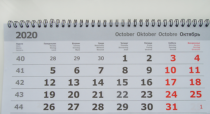 포토 JPG 해외이미지 문구용품 실내 사람없음 사무용품 달력 책상 흰배경 해외포토 가구 백그라운드 내부 흰색 오브젝트 파일형식 이미지허브