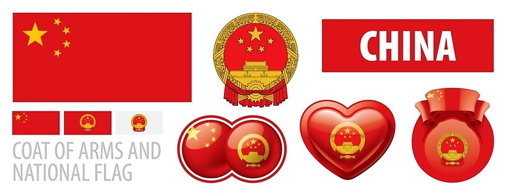 EPS 해외이미지 디자인 배너 아시아 여행 백그라운드 일러스트 휴가 동양인 그래픽 세트 세계 중국 자유 축하 깃발 땅 수집 심볼 사인 신분 베이징 깃대 애국심 고립 공화국 독립 전국 정부 정치 해외일러스트 나라 컨셉 인종 파일형식 벡터 이미지허브
