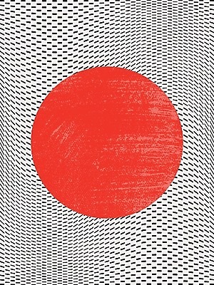 EPS 해외이미지 일러스트 사람없음 점 원형 그림 웨이브 미니멀 해외일러스트 도형 파일형식 벡터 이미지허브