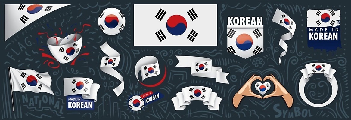 EPS 해외이미지 손 디자인 배너 아시아 리본 여행 백그라운드 일러스트 휴가 서울 한국 동양인 그래픽 세트 세계 자유 하트 축하 깃발 수집 심볼 사인 신분 테이프 깃대 남쪽 애국심 고립 공화국 독립 전국 정부 정치 해외일러스트 모양 나라 컨셉 문구용품 인종 신체부위 방향 파일형식 벡터 사람 오브젝트 이미지허브