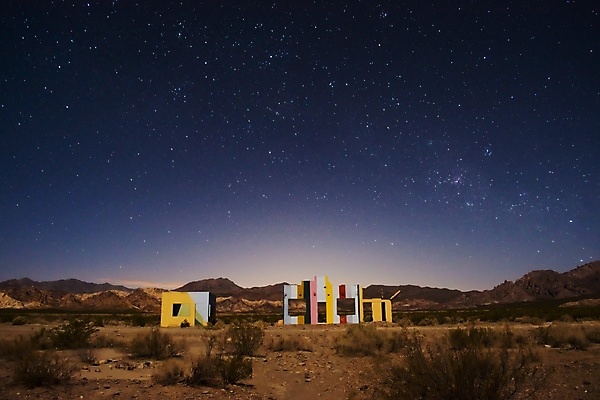 포토 JPG 해외이미지 별 밤하늘 사람없음 야외 건물 사막 분위기 야간 감성 몽환 해외포토 자연요소 건축물 컨셉 하늘 파일형식 이미지허브