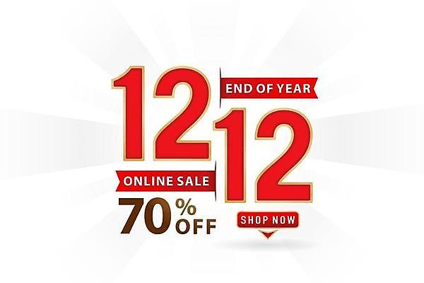 EPS 해외이미지 모양 템플릿 디자인 배너 포스터 리본 일러스트 비즈니스 텍스트 추상 기념 경사 이벤트 그래픽 빨간색 쇼핑 숫자 꼬리표 라벨 세일 상점 축제 정보 흰색 날짜 12월 편지 심볼 사인 소매 온라인 승진 타이틀 전자상거래 12 마케팅 매각 소셜미디어 제의 해외일러스트 문자 컬러 무늬 프레임 파일형식 벡터 이미지허브