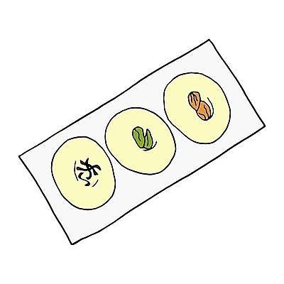 EPS 해외이미지 전통 접시 디자인 포스터 음식 일러스트 디저트 건조 요리 동양인 초록색 컬러풀 갈색 식당 검은색 축제 우유 견과류 흰색 원형 달콤 맛 낙서 만화 설탕 스케치 인도인 메뉴 아몬드 피스타치오 해외일러스트 도형 외국인 식기 컬러 컨셉 유제품 미술 인종 상점 파일형식 벡터 이미지허브